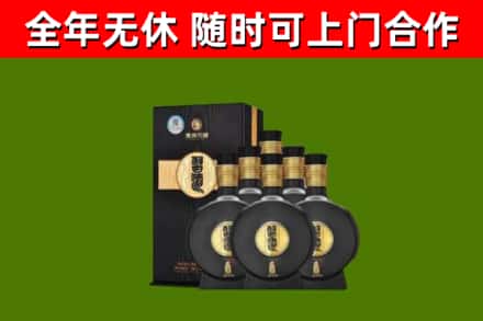 江都区烟酒回收习酒1988.jpg